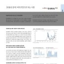 경제플러스