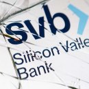 미국은행 FDIC는 First Citizens Bank가 Silicon Valley Bank를 인수하기로 합의했다고 밝혔습니다. 이미지