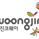 웅진코웨이렌탈부산진 네이버블로그