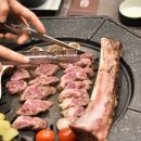 부자갈비 이미지