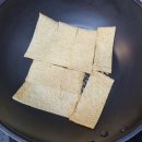 칼오뎅