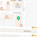 박현규 행정사사무소 이미지