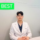 바로심는치과의원 이미지