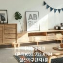 최*길 네이버블로그
