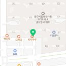 용진공인중개사사무소 이미지