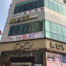 헤어닥터 네이버블로그
