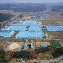 계룡산업(주) 계룡건설산업(주) 이미지