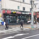 SELF 장어세상 | 장한평역 [장어세상] : 국내산 민물장어 숯불구이 1kg 6만원(2인분), 장어탕, 존맛!