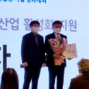 (주)동우당제약 이미지