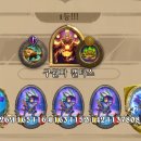 상대전장 이미지