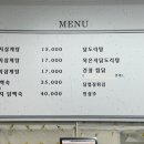 보은스토아 이미지
