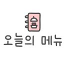 기륜각 이미지