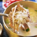 서울깍두기 이미지