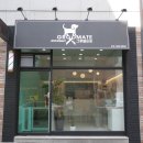 그루메이트 Groomate 이미지