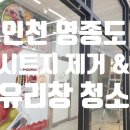 마지공인중개사사무소 이미지