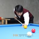 2002 당구장 이미지