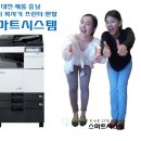 세종현대의원 이미지