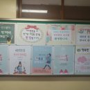 대안중학교