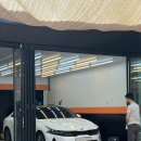 수영손세차장 이미지