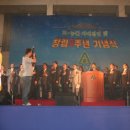 부광상사 이미지