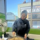 초심, 처음태권도 이미지