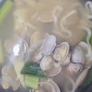 세엄마칼국수서곡점