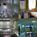 ﻿의료 교정의 문제점과 개선방안 이미지