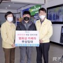 합천군청 경남에나뉴스