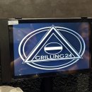 그릴링24 이미지