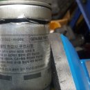 보쉬 베스트카 이미지