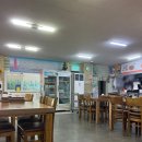 빛고을아귀찜 이미지