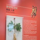 화성한의원 이미지