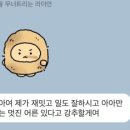 양지치과의원 이미지