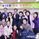 첨단2동 행정복지센터 회의실 이미지