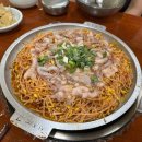 서산불낙지 이미지