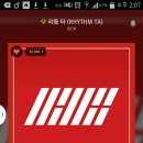 정보통신법 위반으로 개인정보 누설한 그 분 고발 가능요 이미지