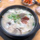 해평단골식당 다이닝코드