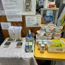명품달인김밥정관
