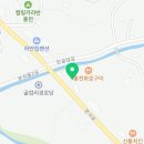 홍천썬호텔&펜션 이미지