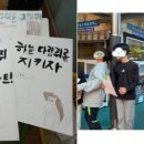 온곡초등학교 이미지