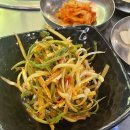 해운대 메디칼 | 해운대애견동반식당 하숙집 꽃냉삼 삼겹살 후기