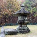 청룡사보각국사정혜원융탑화장실 | [충북 충주시] 청룡사(靑龍寺) 터 3 - 보각국사 정혜원융탑과 탑비, 사자 석등