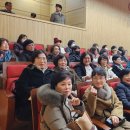 동구청 중강당 이미지