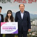 동두천중앙성모병원 이미지