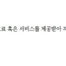 수안세차장 이미지