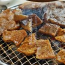 당진종합병원 | 당진고기집 기지시 맛집 명륜진사갈비 가족외식 후기