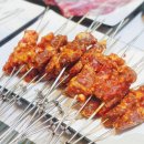 칭따오 양꼬치 이미지