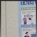 신길연세이비인후과의원 이미지