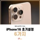 동글이텔레콤 이미지