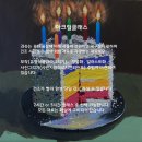 (야간)연필로 그리는 소묘(기초) | 부천취미미술🍁성인인물소묘&amp;드로잉&amp;페인팅클래스💋